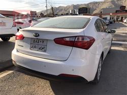 کیا سیراتۆ